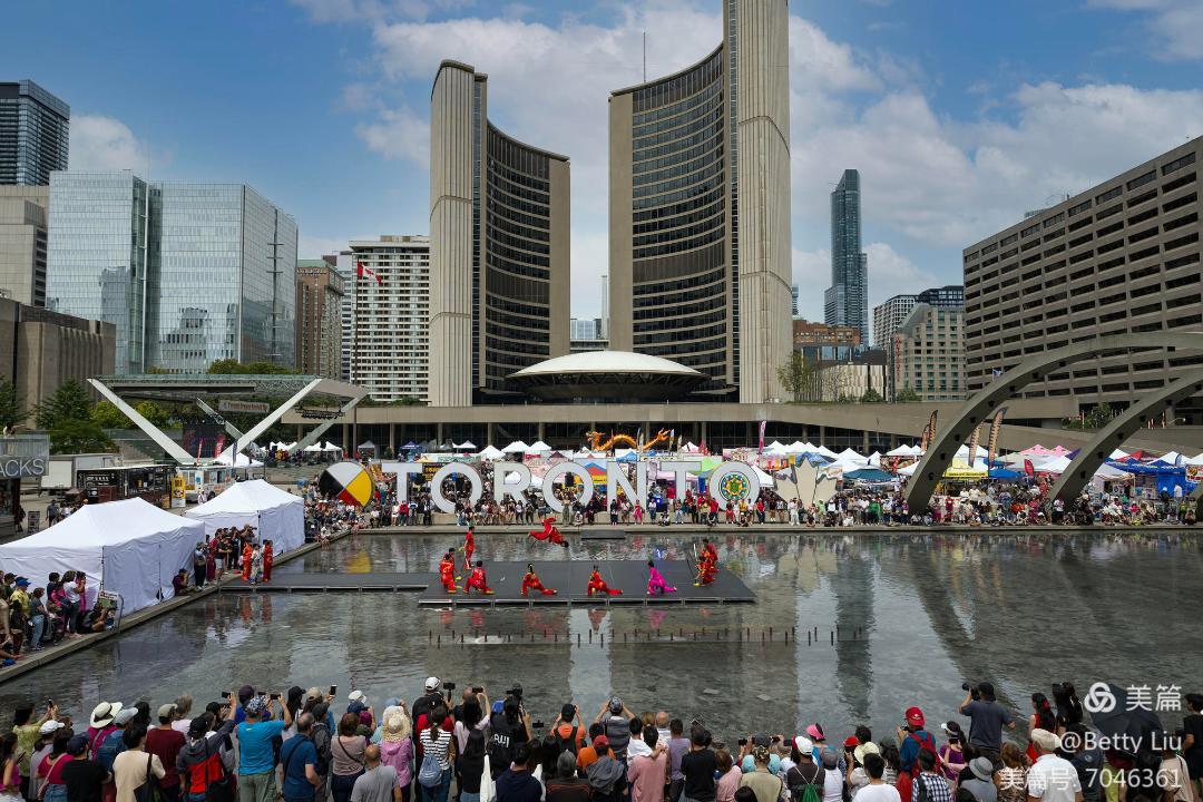 Toronto Dragon Festival 2024