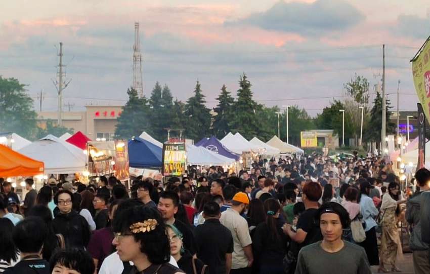 Pacific Mall Summer Carnival 2026