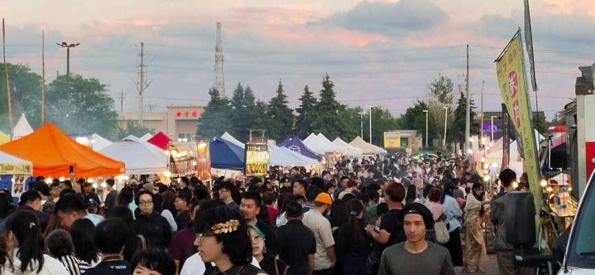 Pacific Mall Summer Carnival 2026